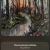 berlinski_svyat