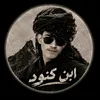 .abeid