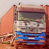 amadou.fane74