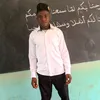 Amidou Damsago