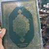 قصص الدين قصص الأنبياء