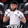 ahmad.tiger44444