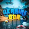 vania.ukraine.gta
