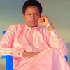 mahamat.saleh.adou