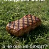 dudaev_ichkeria1996.04