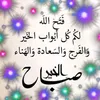 oum815