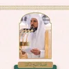 abu.yasser874