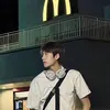 umin🌙
