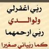 user7986387662709