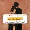 usernb11t72qla