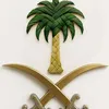 ksa__00110