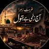 sakinashah573