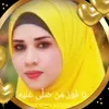 mysweetheart364