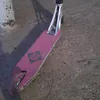 bans1_skut