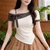 Kim Soft Style