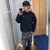 peep_nova