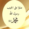 abdanour127