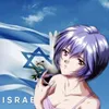 وكعت والحلوين شالوني
