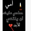 user5073652343807