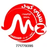 user8166734973862