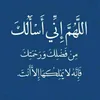 user8474733485215
