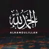 quran94662