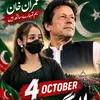 .sadia.khan90