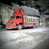 anphamadkhan