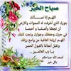 bouananilatifa