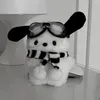 kokocicil