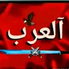el__hamzawi8
