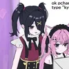 saya_n0_uta