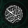 ألا بذكر الله تطمئن القلوب 🤍