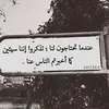 manyfeh.manyfeh