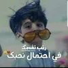 user1287072323501