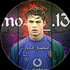 cr7_79_