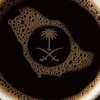 ahlamalomar25
