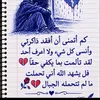 user196169825384745