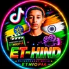 🇪🇹 ET-HIND 🇮🇳
