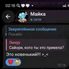 linuu988