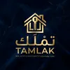 realestate_jeddah1