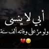.m.a.r.y.a.m50