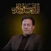 tariqnadeeem7