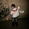 shayan_n2011