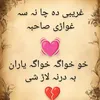 user5952433530506