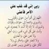 malak20152012