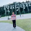 sreng.thy5