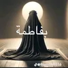 nrs.mhamad