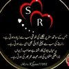 jago0932