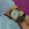 wattoosab004